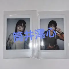 筒井澪心 2枚 C賞 チェキ ラキドロ 楽天 OCHA NORMA ② — image 1