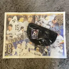 【3点セット】 — image 1