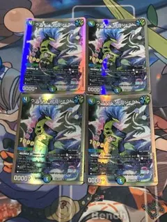 デュエルマスターズ　ウマキンプロジェクト　① — image 1