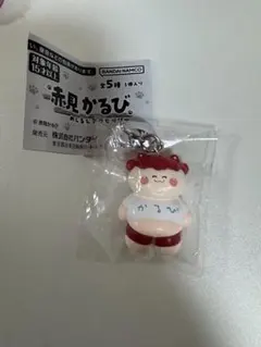 赤見かるび　めじるし　デブかるび　でぶかるび　かるび　CR — image 1