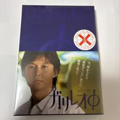 新品未開封　ガリレオΦ — image 1