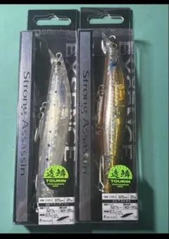 シマノ　ストロングアサシン　2個セット — image 1