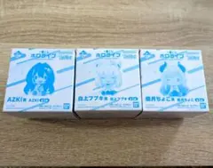 (専用出品) — image 1