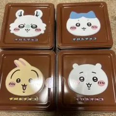 新品未開封チロルチョコ ちいかわ コラボ缶 4種セット — image 1