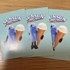 パペットスンスン SUNSUN GU コラボ販売開始記念カード 3枚 — image 1