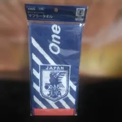 非売品 KIRIN サッカー 日本代表 マフラータオル — image 1