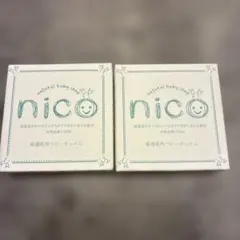 【新品未使用】nico石鹸2個セット — image 1