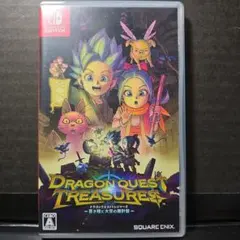 Switch ドラゴンクエスト トレジャーズ 蒼き瞳と大空の羅針盤 — image 1