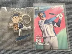 ファイターズビンゴ 山縣秀 アクリルキーホルダー トレカセット — image 1