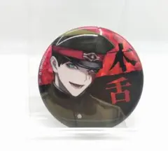 07 獄都事変 × FavoteriA ファボテリア ホログラム缶バッジ 木舌 — image 1