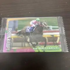 ラインクラフト 第10回NHKマイルカップ 記念カード — image 1