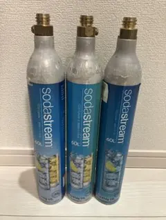 ソーダストリーム　空ガスシリンダー3本 — image 1
