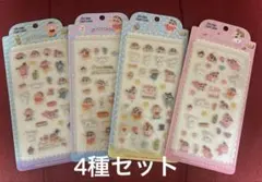 新品未開封　クレヨンしんちゃん 3Dステッカー 4種セット — image 1