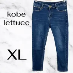 美品✨【神戸レタス】ストレッチスキニージーンズ　裏起毛　細見え　アンクル丈　XL — image 1