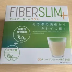 モカラテ様専用 — image 1