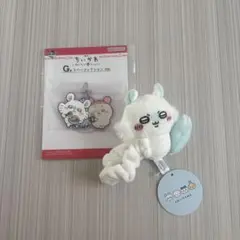 ちいかわ ぬいぐるみシュシュ ラバーチャームセット — image 1