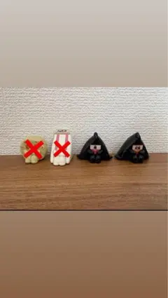まちぼうけ　コンビニめしの場合　２個セット — image 1