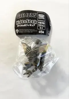 グレムリン かくれんぼフィギュア ストライプ — image 1