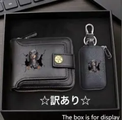 ☆新品・訳あり　ダックスフント財布&キーケース　2点セット　ブラックカラー☆ — image 1