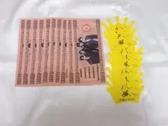 モアコン 落下物 — image 1