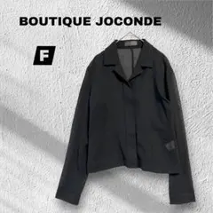 【BOUTIQUE JOCONDE】シャツジャケット/シアー/ブラック/Ｆ — image 1