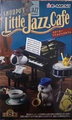 RE-MENT Snoopy Little Jazz Cafe No.2 — image 1
