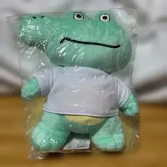 ワニのぬいぐるみ ツンダちゃん　未開封 — image 1