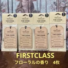 FIRSTCLASS THE CHOIR 吊り下げ式芳香剤 エアーフレッシュナー — image 1