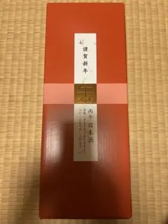 八鹿酒造 干支ボトル 2026 丙午 — image 1