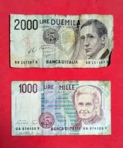 イタリア旧紙幣 2000リラ 1000リラ セット（経年劣化有り) — image 1