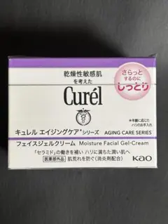 【新品未開封・即日配送】Curél(キュレル)エイジングケア フェイスクリーム — image 1
