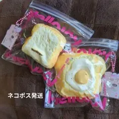 ZULALA目玉焼きトースト2個セット — image 1