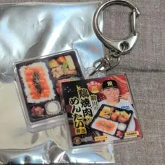 【非売品】阪神タイガース 前川右京 選手 弁当 アクリルキーホルダー — image 1