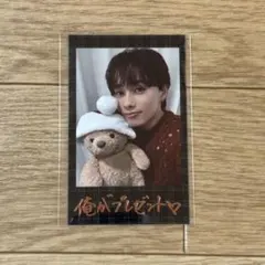 超特急マサヒロ キラリ 12月スクラッチ チェキ風ブロマイド — image 1