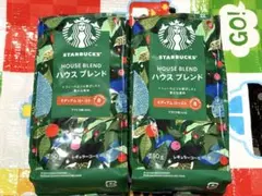 コーヒー豆 STARBUCKS ハウスブレンド 250g 2袋 新品未開封品 — image 1