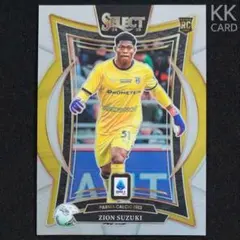 2024-25 PANINI SELECT 鈴木彩艶 No.59 ルーキーカード — image 1