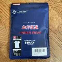 Luanna Jena TERAX インナーウェア Mサイズ　レディース — image 1