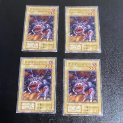 遊戯王　ドラゴンゾンビ　ex EX 復刻　初期　東京ドーム　限定　25周年記念 — image 1