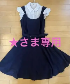 スナイデル　ワンピース　サイズ1 — image 1