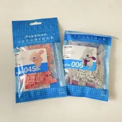 新品未使用 2点セット ナノブロック ミュウ ミュウツー ポケモン — image 1