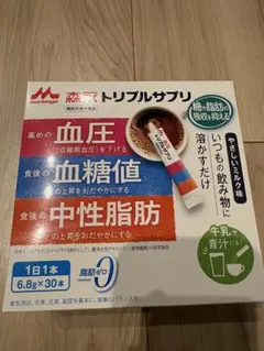 森永 トリプルサプリ — image 1