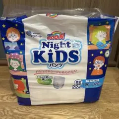 GOON Night KIDS パンツ 90〜120cm 22枚入 — image 1
