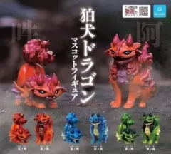 狛犬ドラゴン 全6種　狛犬 縁起 ドラゴン 全種 コンプリート イササ — image 1