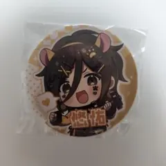 いれいす　悠佑　缶バッジ — image 1
