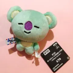 BT21 KOYA ぬいぐるみ — image 1