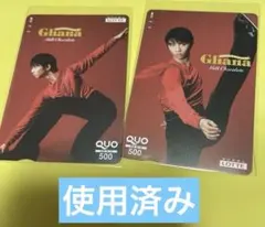 使用済み　クオカード　羽生結弦 — image 1