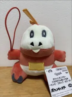 【新品タグ付き、送料無料】ポケモンモンスターぐらぶらりんぬいぐるみ　ホゲーター — image 1