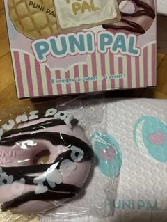PUNIPAL スクイーズ — image 1