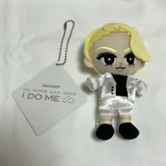 Snow Man i DO ME ぬいぐるみ チルぬい ラウール — image 1
