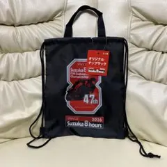 Suzuka 8 hours 2026 ナップサック 黒 コカコーラ — image 1